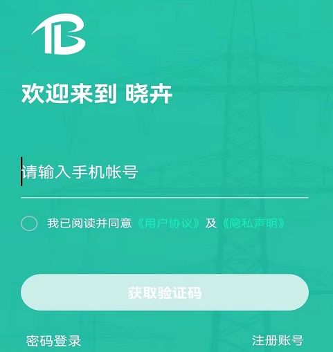 晓卉APP