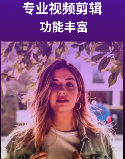 剪影
