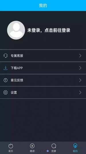 我的加密箱最新版