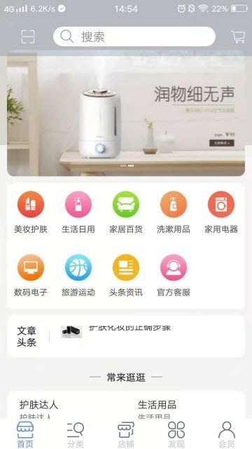 券无缺0.0.9