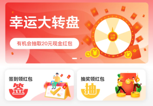 小红同学