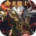 少年驱魔教团最新版 少年驱魔教团最新版