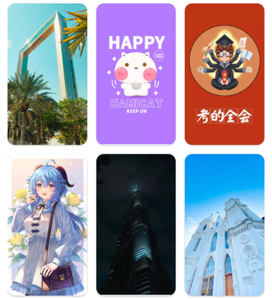 趣玩壁纸