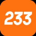 233乐园游戏app