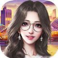 我的vip女主播 我的vip女主播
