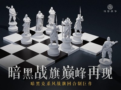 环形战争手游正版下载