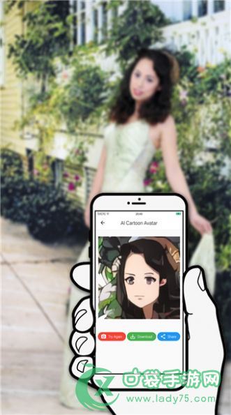 我的卡通形象app安卓版图片1