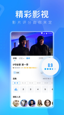 多多视频下载官方手机版app图片1