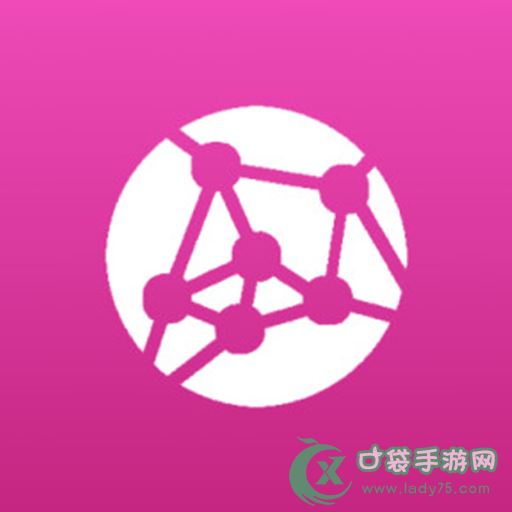 星座通