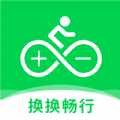 换换畅行app下载,换换畅行换电服务app官方版 v1.0.2 换换畅行app下载,换换畅行换电服务app官方版 v1.0.2
