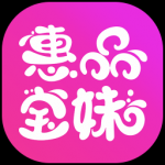 惠品宝妹app安卓版下载-惠品宝妹海量精选商品购物软件下载v7.1.8 惠品宝妹app安卓版下载-惠品宝妹海量精选商品购物软件下载v7.1.8