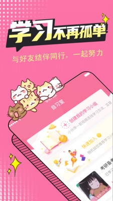 恒等式自习室1.0.5
