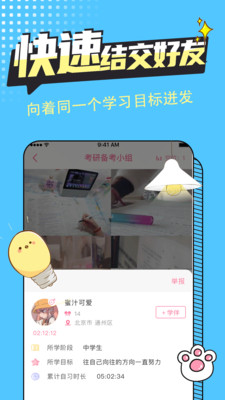 恒等式自习室1.0.5