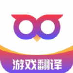 Qoo翻译器APP安卓版下载-Qoo翻译器多语种实时自动翻译专业工具下载v1.0.0 Qoo翻译器APP安卓版下载-Qoo翻译器多语种实时自动翻译专业工具下载v1.0.0