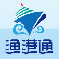 渔港通安卓版手机下载-渔港通app下载新版v4.0.13 最新版 渔港通安卓版手机下载-渔港通app下载新版v4.0.13 最新版