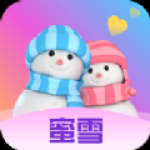 蜜雪社交app安卓版下载-蜜雪社交线上交友智能匹配线下活动下载v1.0.1 蜜雪社交app安卓版下载-蜜雪社交线上交友智能匹配线下活动下载v1.0.1