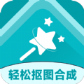 抠图合成助手app下载,抠图合成助手app下载最新版 v2.6.4 抠图合成助手app下载,抠图合成助手app下载最新版 v2.6.4