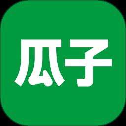 瓜子二手车直卖网官方app
