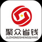 聚众省钱app安卓版下载-聚众省钱综合性导购领券省钱购物平台下载v1.0.0 聚众省钱app安卓版下载-聚众省钱综合性导购领券省钱购物平台下载v1.0.0