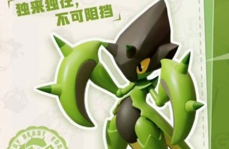 蛋仔派对针叶螳螂获取攻略