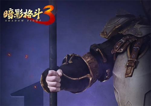 暗影格斗3礼包码大全，国服版公测福利活动
