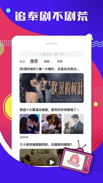第一弹最新版