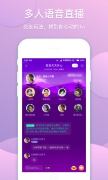 捞月狗最新版
