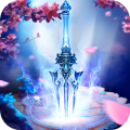 三生仙帝最新版