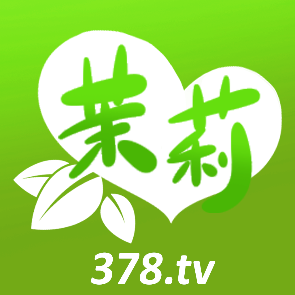 gblive直播