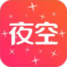 绿播直播