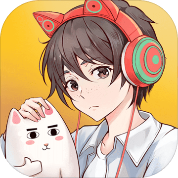 废柴物语官方版