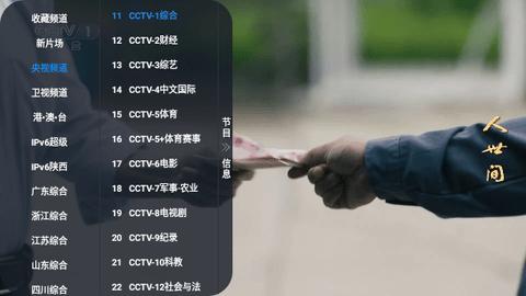蜜芽视频永不失联版