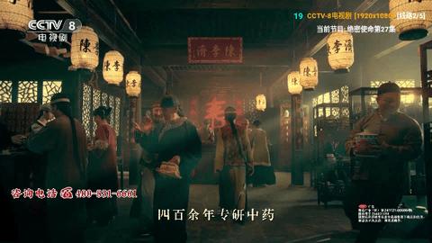 蜜芽视频永不失联版