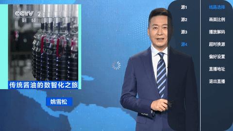 蜜芽视频永不失联版