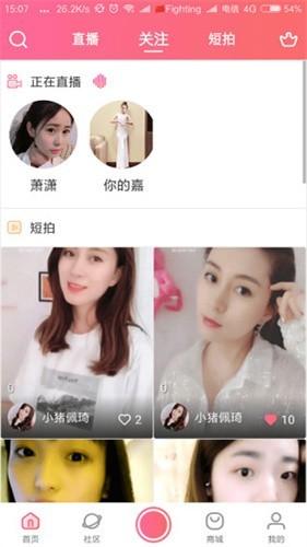livebet直播平台