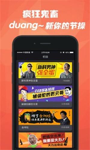 四季直播污api