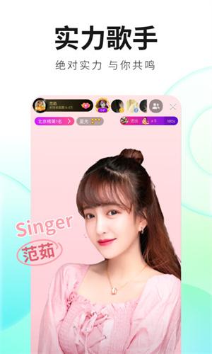 小宝贝直播