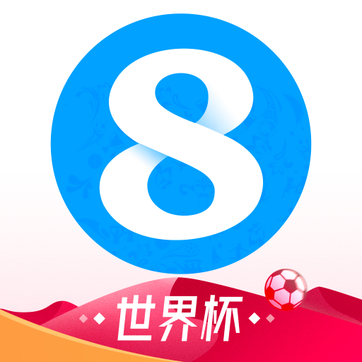 直播8