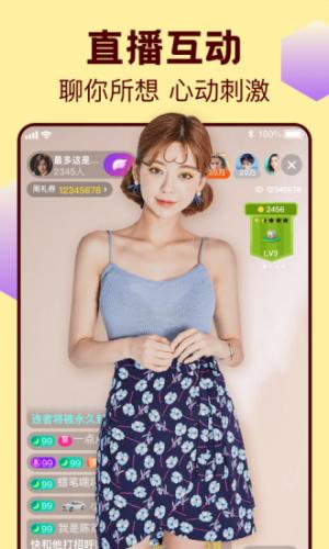 683sf小花螺