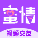 六天直播间2021
