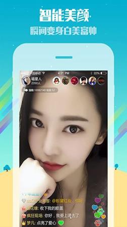 春水堂视频官方版