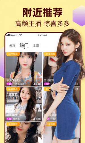 683sf小花螺