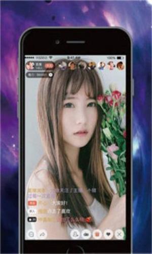 欲兔app