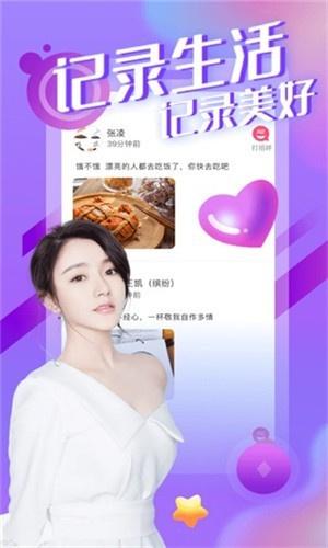 玉米视频2020旧版