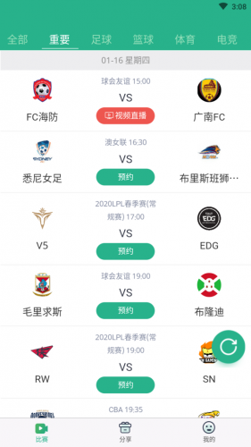 奶糖直播NT