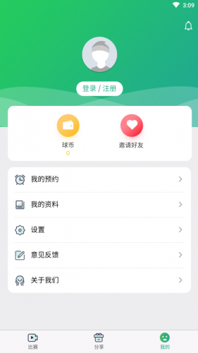 奶糖直播NT