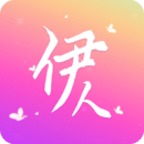 伊人直播2024