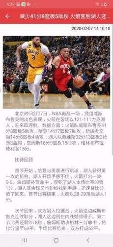 yy66夜月直播