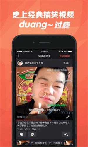四季直播污api