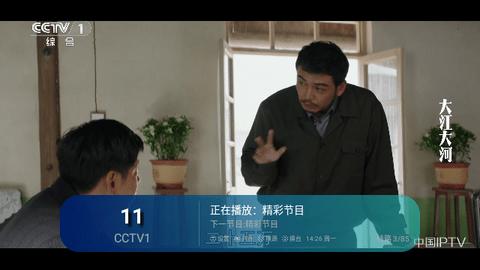 千帆直播平台